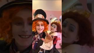 Безумный Шляпник и Королева #пародия #юмор #косплей #театрникитыволкова #юмор #шляпник
