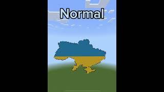 Ranking country strength #minecraft #minecraftmeme #recommended #shorts