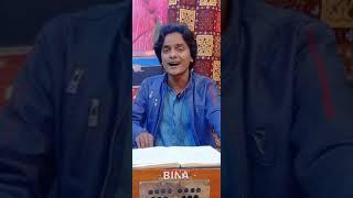 kitni chahat chupai betha ho | Full Song _ Wafa Ali (Dadu) _ | Sajjad Solangi _#2021