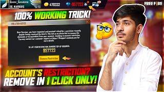 Free Fire Diamond Restriction Problem | Negative Diamonds Problem Solved | Garena Free Fire Pakistan