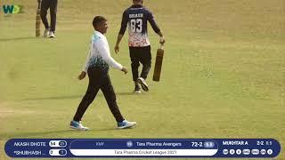 Mukhtar Ahmad || 5 wickets Haul || TPCL 2021 || KMF || WDZ LIVE