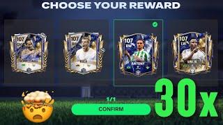 O.M.G! Packed The GOAT + Redeem Codes + Subscribers Unbelievable Luck Part: 6 #fcmobile