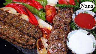 土耳其烤肉【Kofta Kebab】地中海、中东烤肉【Nana异域美食】| Nana的異域美食之旅