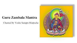 蓮師財神心咒 | Lama yeshe sangpo Rinpoche | SAMYEPA