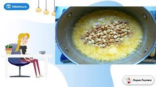 Домашний щербет с арахисом. Простые рецепты с фото пошагово