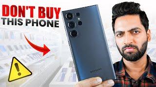 Big Fraud With Us : DON'T Buy This Phone 