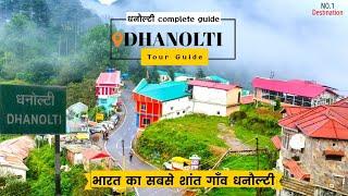 Dhanolti Budget Tour | Dhanaulti Tour Video in Hindi | Cheap & Best Hill station Of India