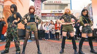 에스파 aespa 'Whiplash(위플래쉬)' 커버댄스 Dance Cover by SOFT | KPOP IN PUBLIC