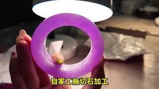 本源珠寶，翡翠 直播 2025｜jewellery jadiete｜feicui live｜翡翠 手鐲｜缅甸 A货｜翡翠 原石｜YouTube 直播｜珠寶 翡翠｜翡翠 價格｜#翡翠 #直播 #手鐲