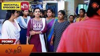 Lakshmi - Promo | 15 Nov 2024 | Tamil Serial | Sun TV