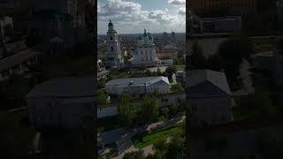 Astrakhan. Астрахань #shorts