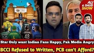 Star Sports Only want Indian Fans Happy, Pak Media Spark | BCCI Refuse, PCB can't Afford? | INDvAUS