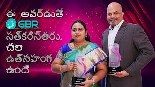 Thanks for Supporting us |  GBR got award best IVF Clinic 2019 | L Ramesh | GBR Clinic