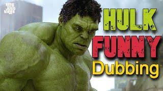 Hulk Funny Dubbing | Punjabi Dubbing | AMY JUTT | Past scene