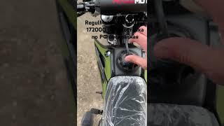 Ватсап 89830708989 #эндуросибирь24 #regulmoto #эндуро #питбайк #regulmoto003