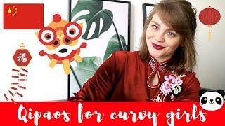 HOW TO BUY QIPAO DRESS FOR CURVY GIRLS