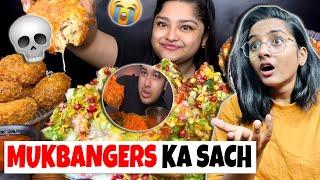 MUKBANGERS ka SACH, Khana khake ULTI karte h ?