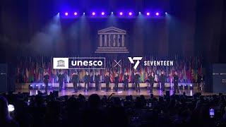 UNESCO x SEVENTEEN