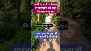 #radhe radhe ️ #radhe krishna krishnaradhe