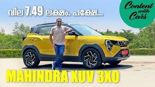 Mahindra XUV 3XO | Malayalam review | Content with Cars