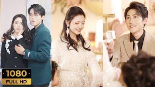 After being betrayed by ex,I turned around and married ex's superior!#cdrama