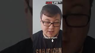 Мобілізація жінок не на часі - Аронець  #укрлайф
