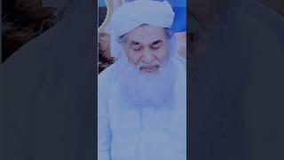 Baal Girne Ka Wazifa | Hair Fall | Maulana Ilyas Qadri #rohaniilaj #dawateislami #shorts #ytshorts