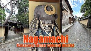 Nagamachi Buke Yashiki District: A Hidden Gem Of Kanazawa #金沢