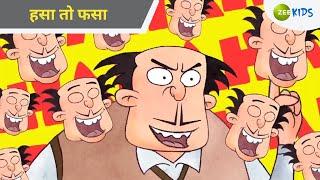 हसा तो फसा | Badrinath and Budhdeb | Comedy Cartoon | Hindi Cartoon | Funny | TV Show | Zee Kids