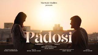 Padosi (2023) | Masters Diploma Film