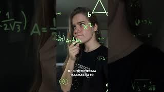 Подписывайся, здесь про научно-доказанную психологию 