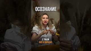 Психологический тест: Вы будете богатым или бедным?