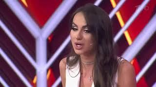 Мужское/Женское