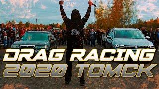 Закрытие сезона DRAG RACING в Томске 2020.