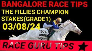 BANGLORE RACE TIPS AND INFORMATION INDIAN HORSE RACE PRIDICTION 03/08/24