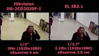 Сравнение IP-камер EL IB2.1 и Hikvision DS-2CD2020F-I