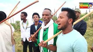 ምርጥ የቦረና ሳይንት ባህላዊ ሙዚቃ/best ethiopian wollo borena music style