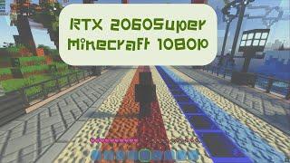 Minecraf | RTX 2060Super Ray tracing