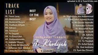 Ai Khodijah - Yassir Lana , Natawassal Bil Hubabah , Sholawat Busyro #sholawat #sholawatnabi