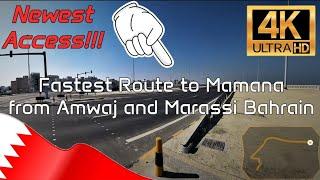 2025 Newest Fastest Route to Manama Center from Amwaj & Marassi Bahrain 4K HD