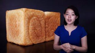 The Science of a Japanese Milk Bread: A Shokupan Recipe