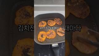 쿠팡에서 안먹으면 손해인 존맛탱 2가지