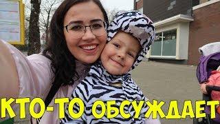 ЕСЛИ ГОРЯТ ЩЁКИ ⇨ДНЕВНИК⇦