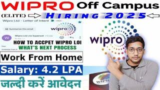 Wipro Recruitment 2025 | Wipro Freshers Job 2025 | 12th & Graduate | Job Vacancy 2025 | MNC Jobs 