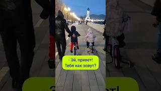 езда на велосипеде #новороссийск #отношения #дети #люди #Набережная #Bike #видеодляглухих
