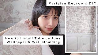 Step by Step DIY Wallpaper & Wall Moulding - SG Home Reno 