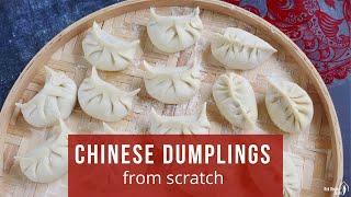 How to Make Chinese Dumplings From Scratch (Jiaozi, 饺子)