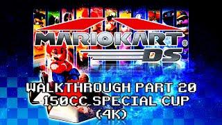 Mario Kart DS Walkthrough Part 20 – 150cc Special Cup (4K)