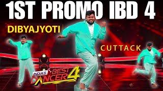 India's Best Dancer 4 Audition Promo | Dibyajyoti Audition Promo India's Best Dancer4 | IBD Season4