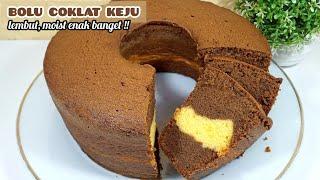 WAJIB COBA !! ANTI GAGAL WALAU TANPA PENGEMBANG !! BOLU COKLAT KEJU !!